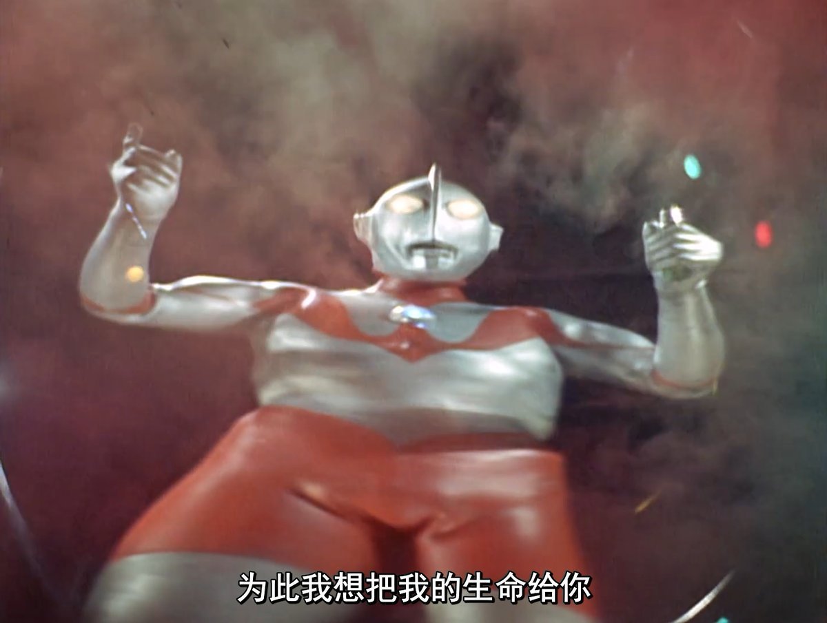 遥辉|奥特曼明明可以自己变身为人类,为何这一设定几乎不用了呢?