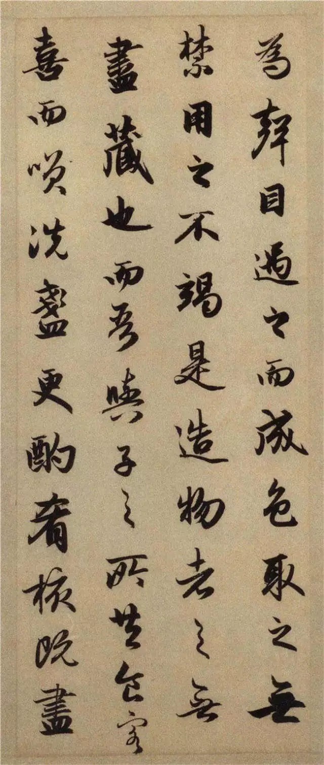 传抄|豪放的词遇到了婉约的书法,历代传抄不止,精美绝伦!