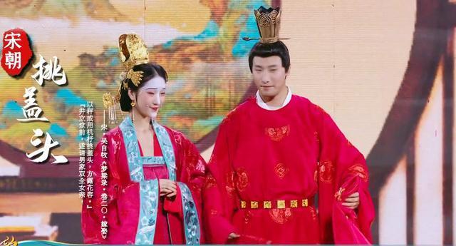 央視七夕晚會|央視七夕晚會收視奪冠,8人主持團撐場面,《人民日報》點贊周深