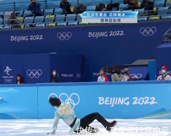 平昌冬奥会|羽生结弦决赛出现重大失误,摔倒两次无缘奖牌,4A挑战接近成功
