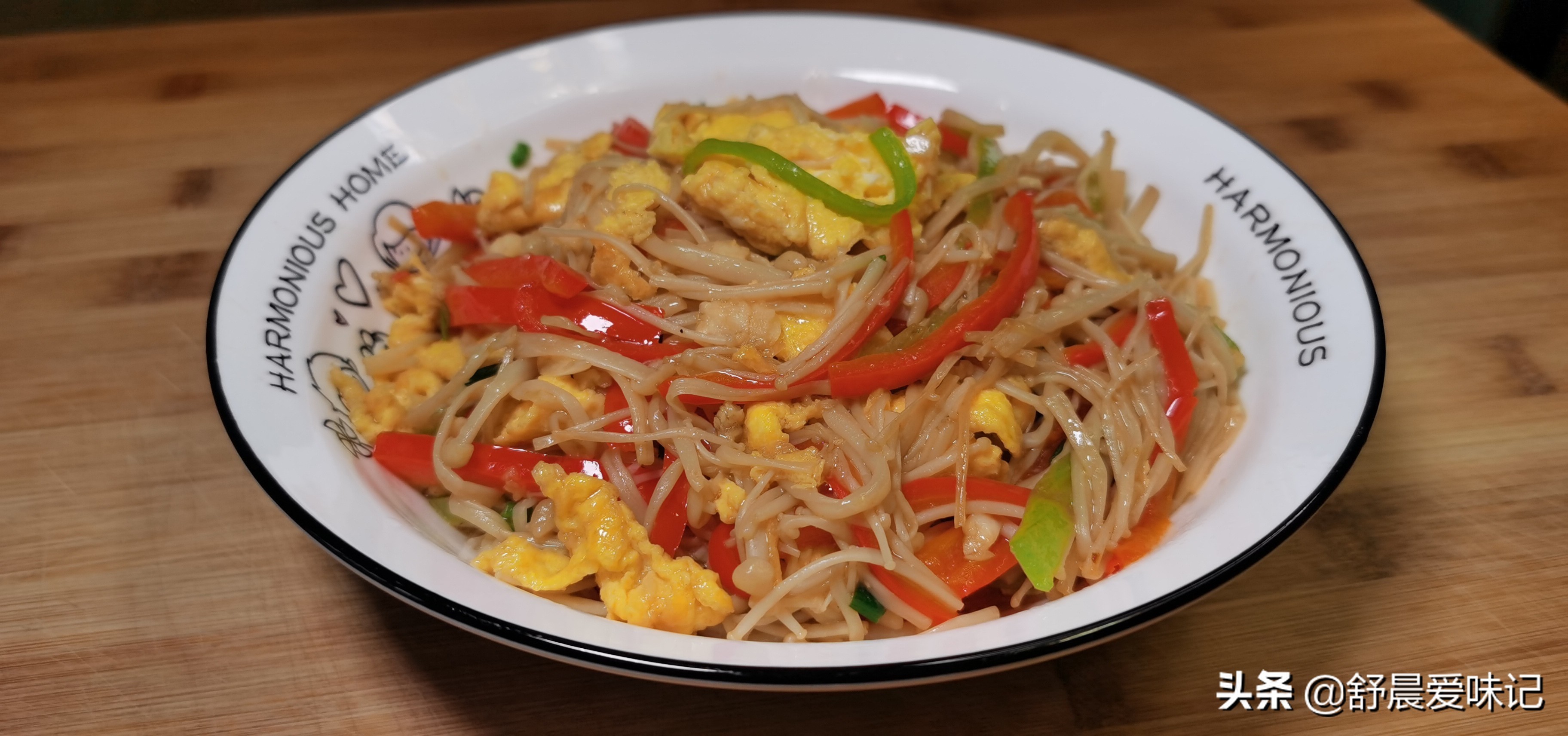 金针菇这样做太好吃了,地道家常菜