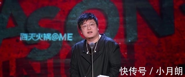 吐槽大會張大大專場,慘烈程度前所未有,吐槽和罵人的邊界模糊了