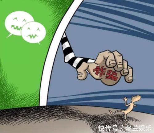 互联网时代|有以下10种情况，请马上关掉手机，你的手机可能被“监听”了