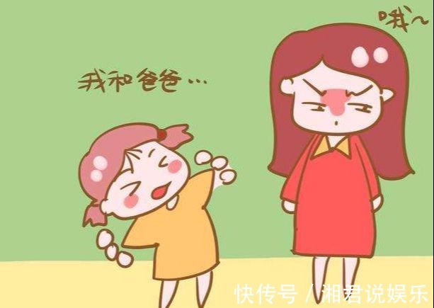 孩子|孩子长大后性格懦弱自卑大多数原因来自家庭,父母别不当回事!