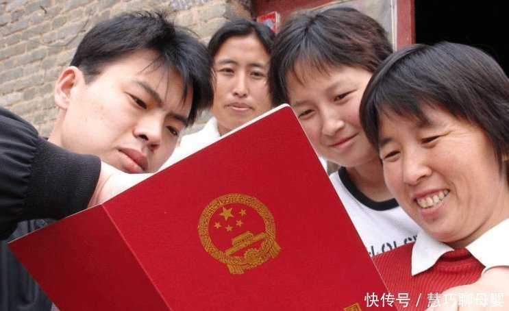 我们的生活|这张纸比房产证还重要,好多人当“废纸”扔了,结果悔不当初