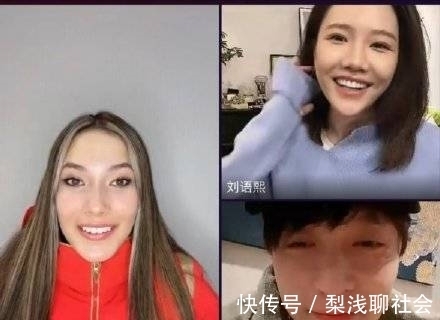 高情商聊天玩梗,高情商聊天玩梗:轻松化解尴尬,巧妙拉近距离