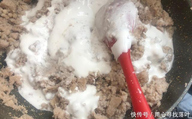 奶香|自制芋泥,奶香浓郁入口香甜软糯的香芋馅,自己做更安心