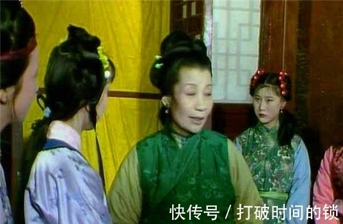 丫鬟#说说《红楼梦》里的女奴结构,谁才是站在金字塔尖的人?