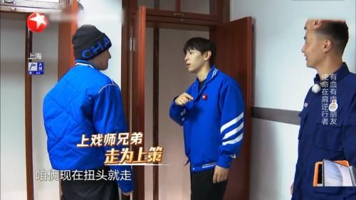 《极挑》开消防专题，环节简单嘉宾划水，疑为龚俊新剧做宣传