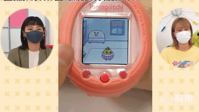 日本|日本能生宠物的钥匙链!9块9的东西卖400,“摇号”才能抢得到