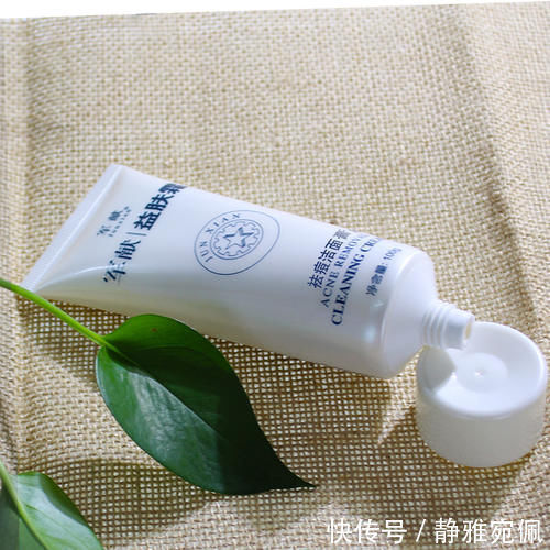 毛孔|公认好用的5款祛痘洗面奶:理肤泉适合油痘肌,露得清清爽易清洗