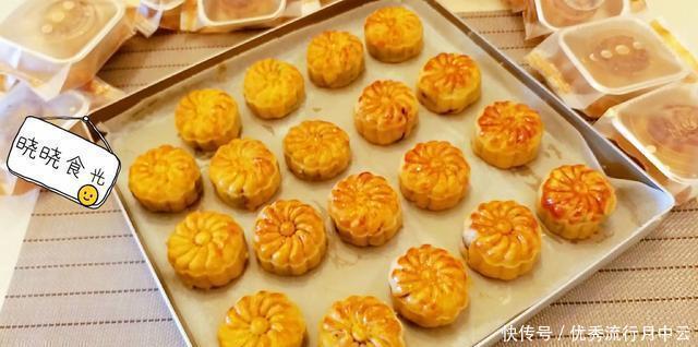  新手|想吃没有防腐剂的月饼就自已做，新手也能学会，一看就会操作