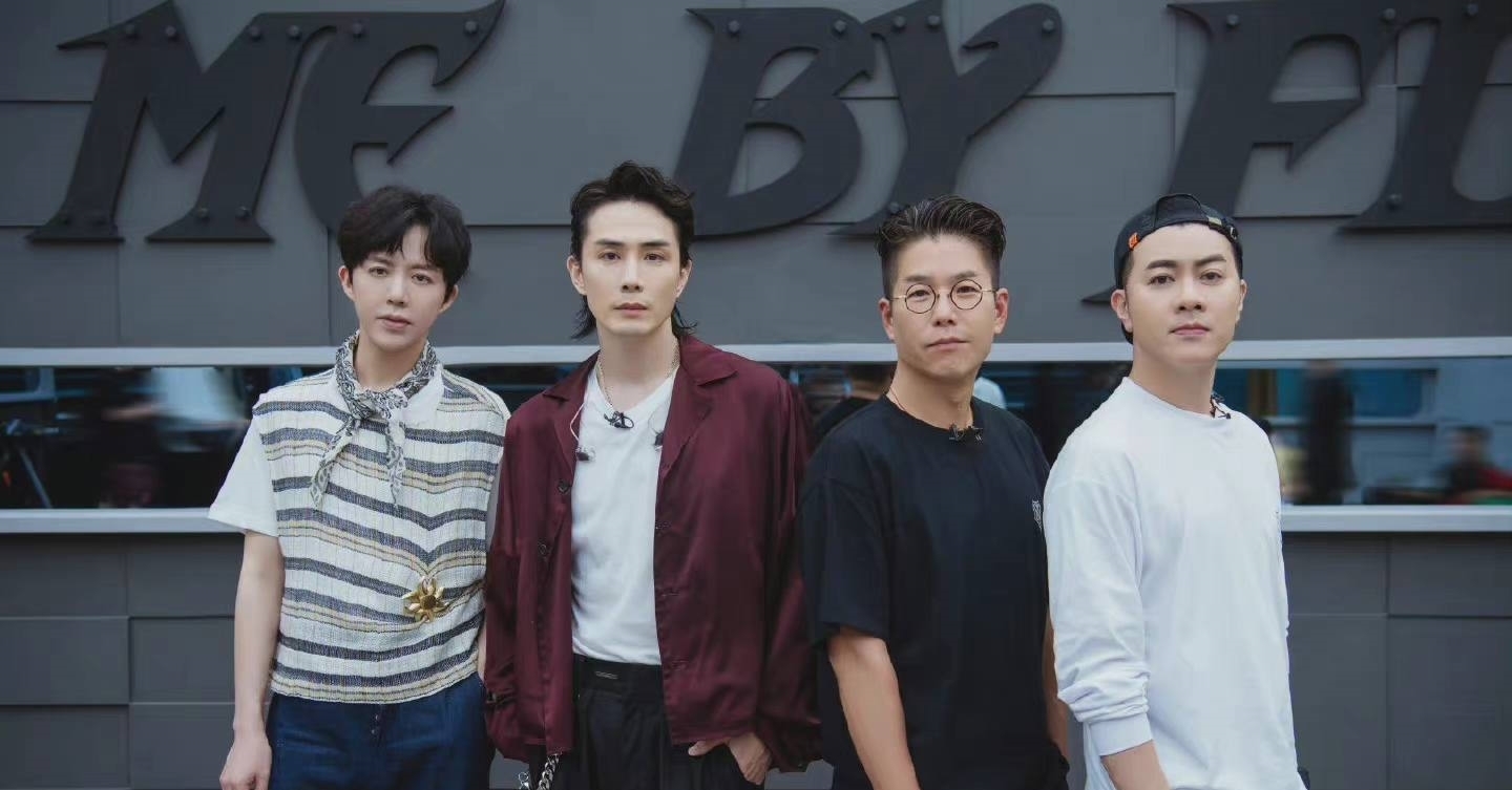 《披荊斬棘的哥哥》即將成團(tuán)這6位或無緣出道