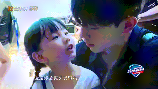 劉海|還記得《爸爸去哪兒》的小山竹嗎？她現在長這樣！