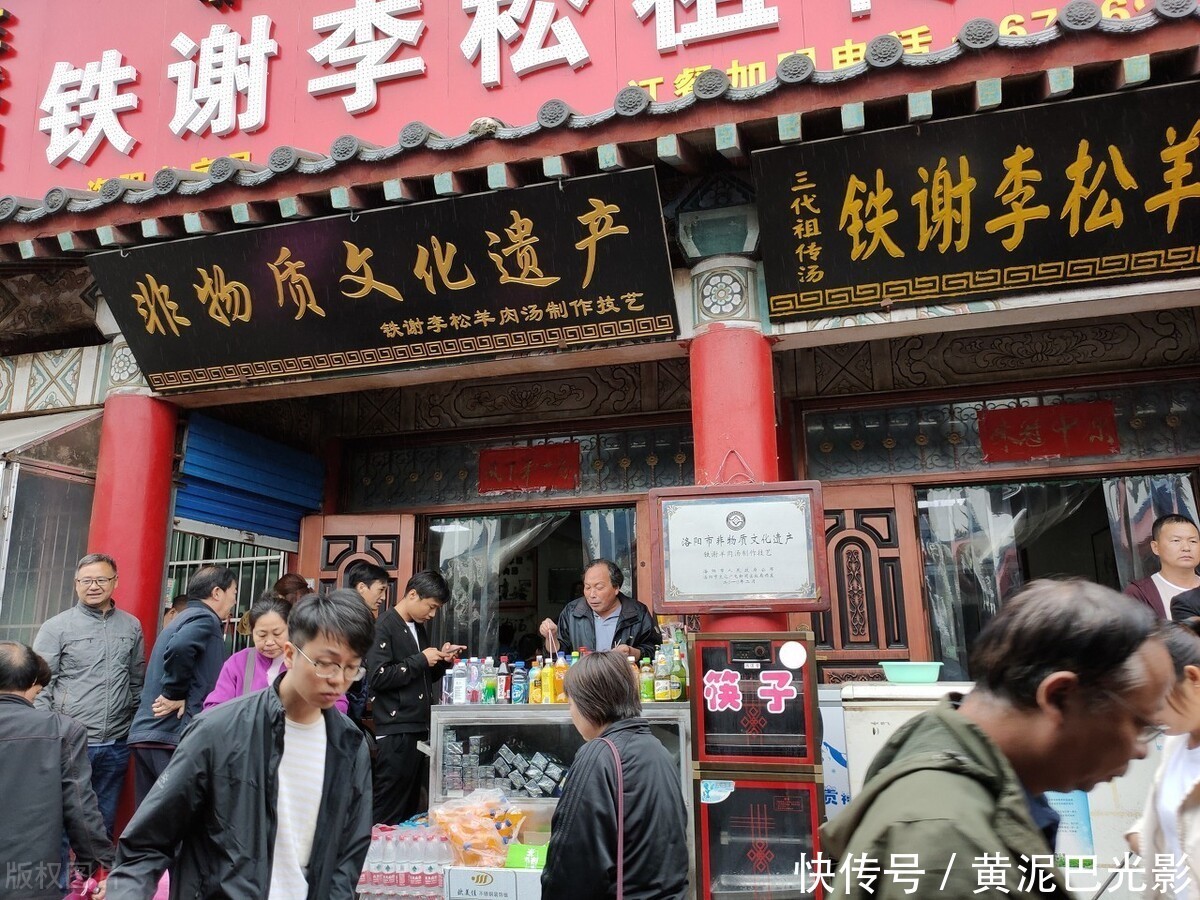 祖传一锅老汤:河南农村1家羊汤馆每天卖30只羊3千个饼子