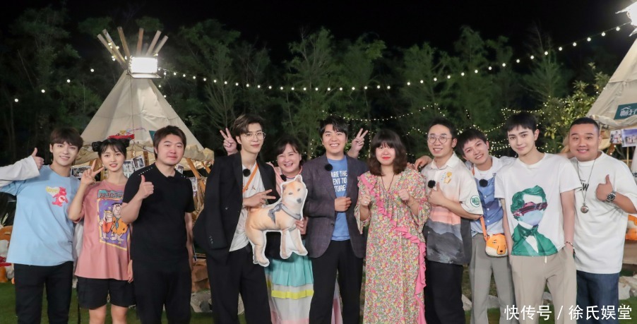 青春環游記|《青春環游記3》將襲,春游家族可能缺周深,但擬邀大批當紅流量!