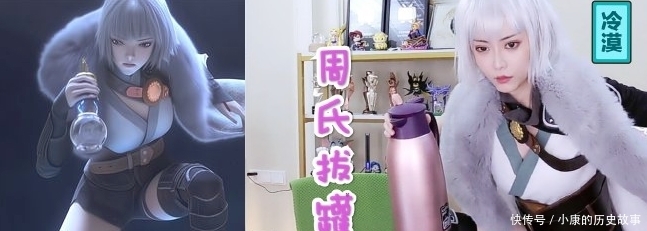 脚臭|周淑怡cos春丽经典开火车,用脚臭攻击敌人?网友:还没成龙的春丽有味道!