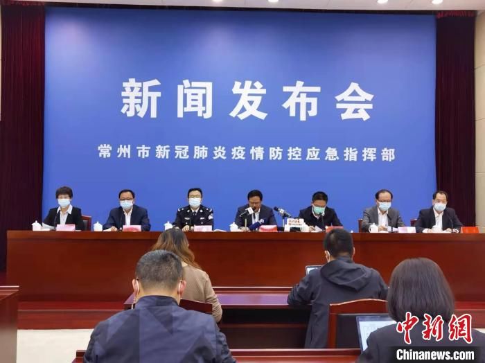 无症状感染者|常州确诊3名新冠肺炎病例1名无症状感染者 已排查关联人员74471人