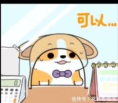 |幽默笑话:老婆站在一旁束手无策。我问老婆:“儿子怎么了