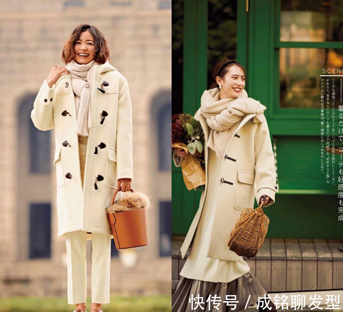 一衣|今年冬天穿大衣,流行“一衣多配法”,简约优雅又有品位,超好看