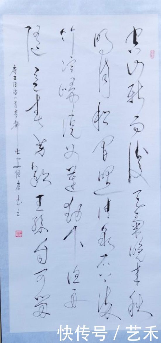 百科|伍应坤---名人百科