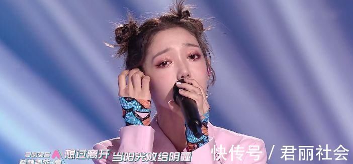 全面解析徐艺洋未能出道的原因全能是把双刃剑