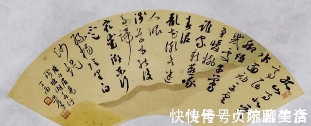 书法家协会&文静的女孩书法取法怀素狂草,以狂放的草书入选十二届国展,罕见