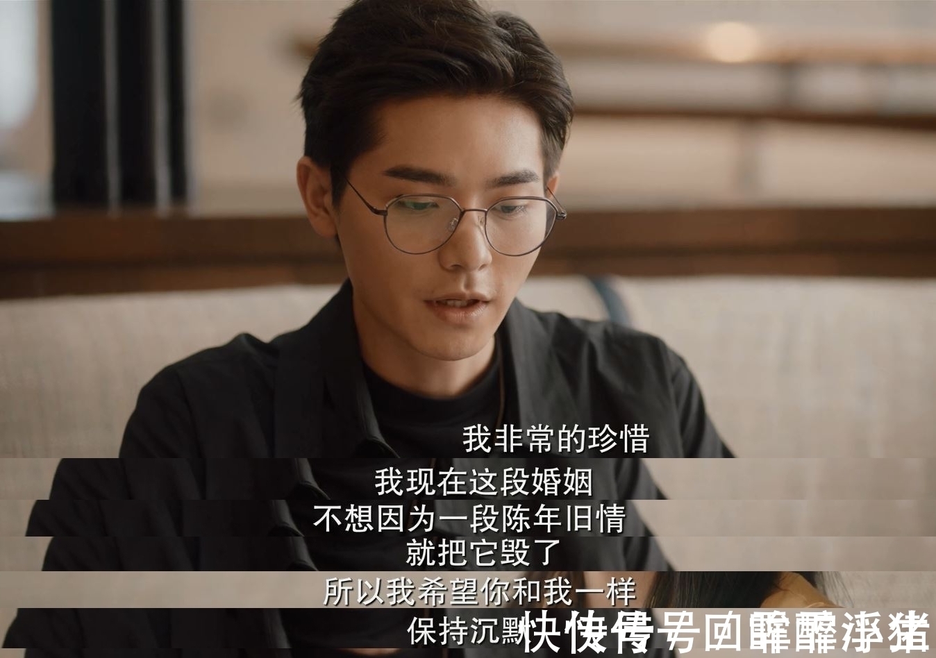 时宜!一生一世里周生辰和时宜用一句话解决误会:优秀的人会让麻烦降级