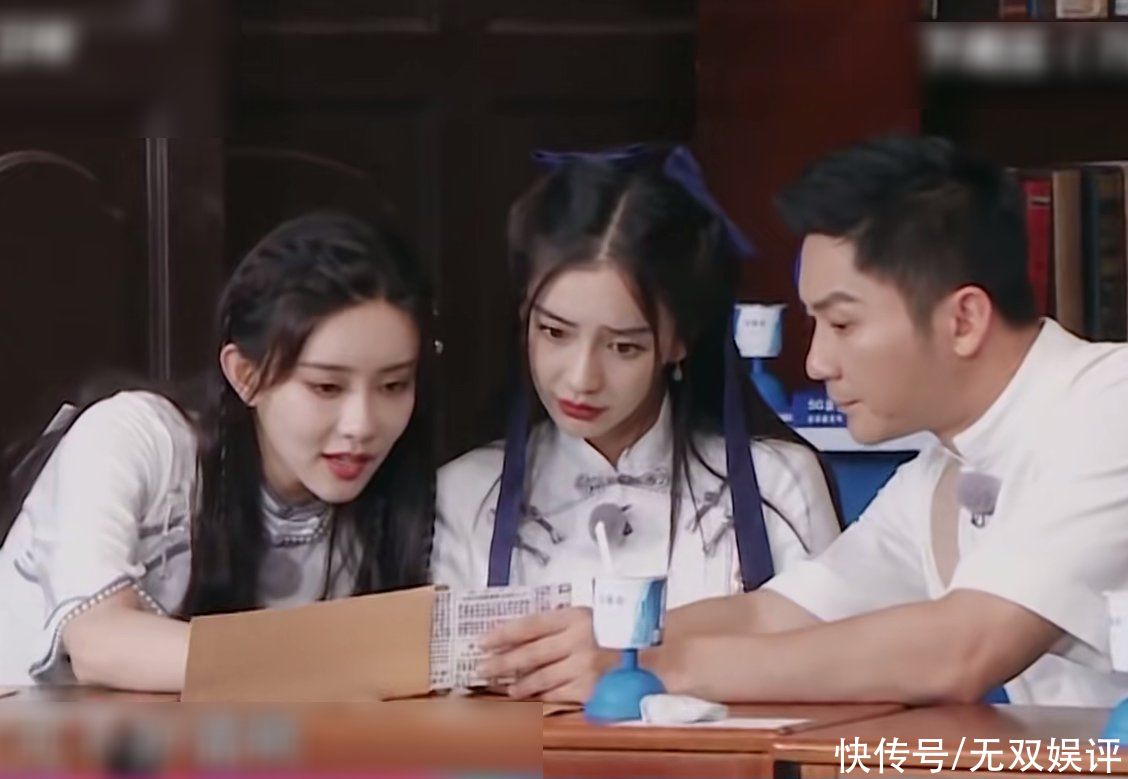 女神|《跑男9》下期放大招，迎來3位女神，光看預告都要連刷三遍