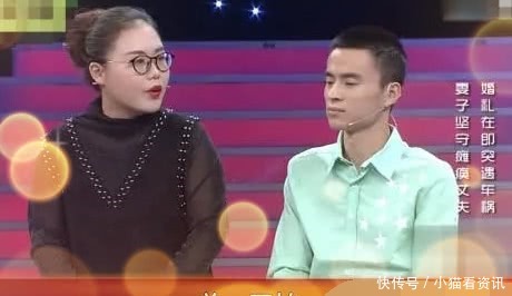 29岁小伙截瘫,妻子却连生3个孩子,涂磊孩子是你俩的吗