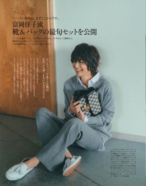 好衣服≠贵衣服，记住这3点，平价衣服也能轻松穿出高级感