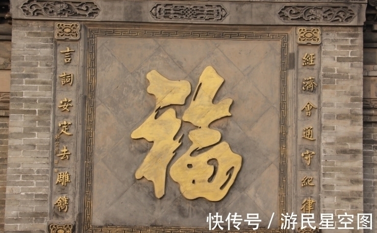 中国文化@古代“最奇葩”对联,上联与下联丝毫不差,为何被称为千古佳对?