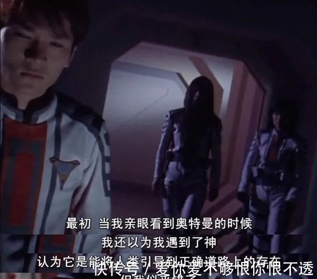 奥特曼系列|日本奥运会开幕式,应该有奥特曼的一席之地