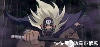 禁术|火影忍者:让人恐惧的五个称号,大部分来自木叶