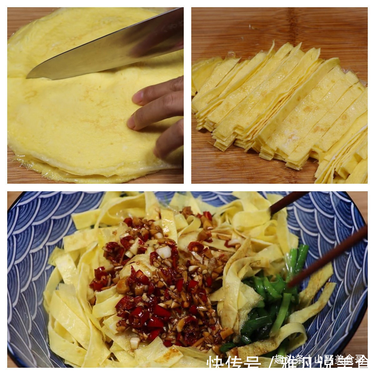 吃了30多年韭菜,头一次见这种做法,营养解馋,满满一大盘不够吃