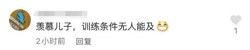 爱子|邓亚萍亲自教爱子！15岁儿子身材魁梧，接发球屡失败被指差点天赋