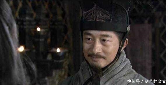 愤而|刘备死后11年,遗孀吴皇后就制造一丑闻,刘禅愤而杀死一国家栋梁