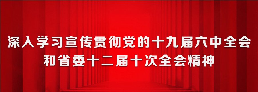 医疗队|感谢有你，深情欢送全体支援铜仁医疗队