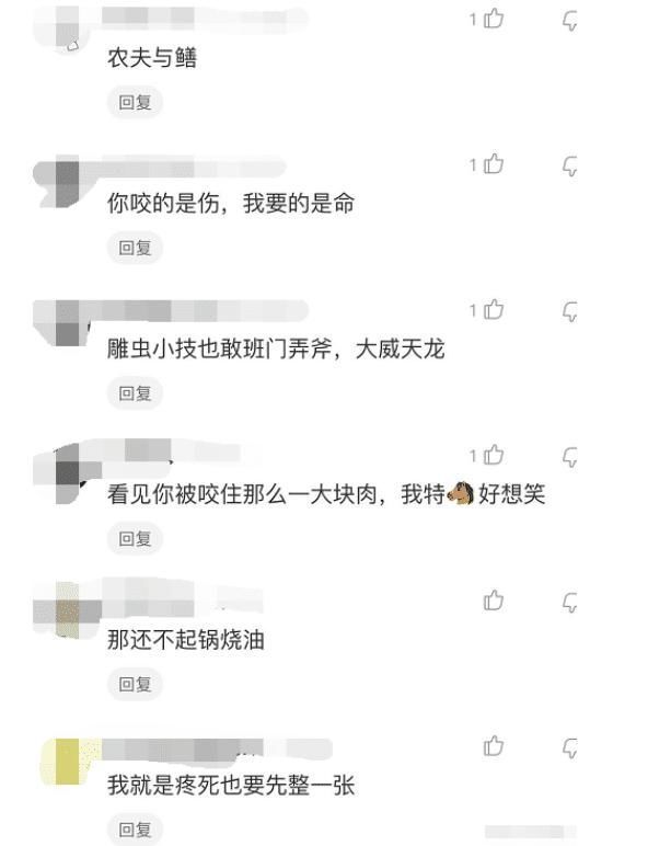 爬上来|“和朋友吃火锅,谁先爬上来谁先吃”我更关心怎么拿上来的……