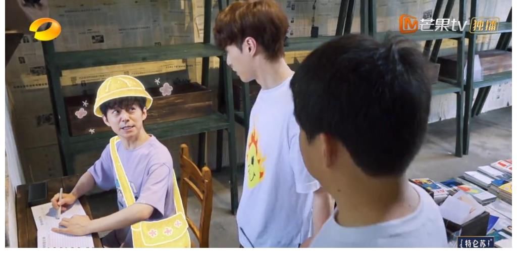 图书馆|《向往的生活5》图书馆开业,张艺兴正能量满满,拉满节目效果!