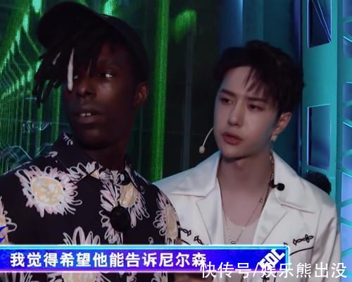 尼尔森|这就是街舞:王一博输刘宪华56分，失利原因有三，两个是内娱顽疾