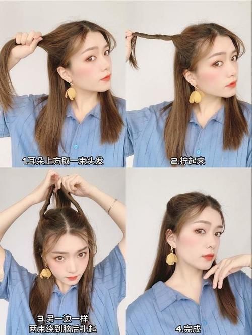 气质|女人上班不要总披着头发,没精神没气质,这么扎难道不香吗