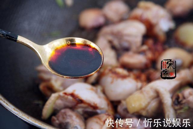 这道菜，我家隔三差五吃，简简单单焖1盘，孩子能吃2碗米饭