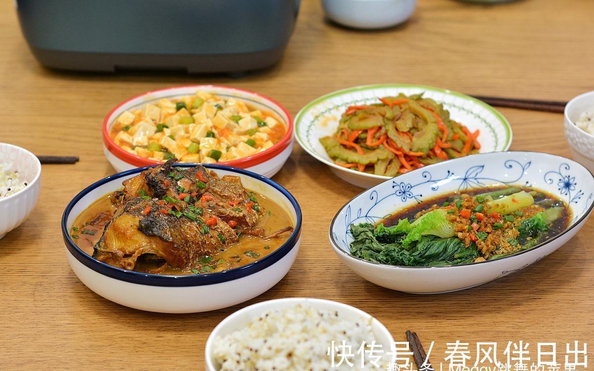 北京一家3口的日常晚餐，1荤3素真实惠，网友：这鱼给我留一块