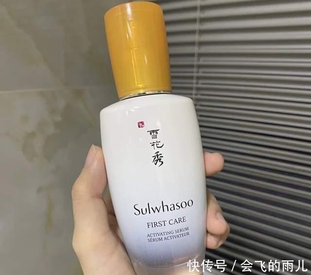 护肤品|过了40的女人用精华要“谨慎”!娇兰抗老,雪花秀美白,别用错