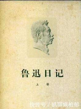  烧饼|叶紫：鲁迅每次去他家，都要带几个烧饼，29岁死于贫病交加