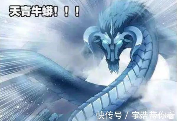 暗魔邪神虎|斗罗大陆:稀有魂兽大陆中仅出现一只,同时也是最强的五种魂兽!