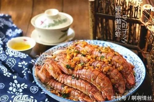 虽然吃不起鲍鱼龙虾,好在还有它!