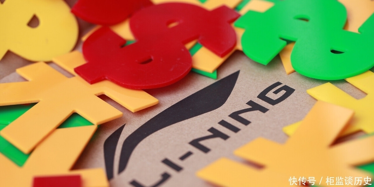 耐克|用脚投票,耐克、阿迪达斯4月销售额暴跌