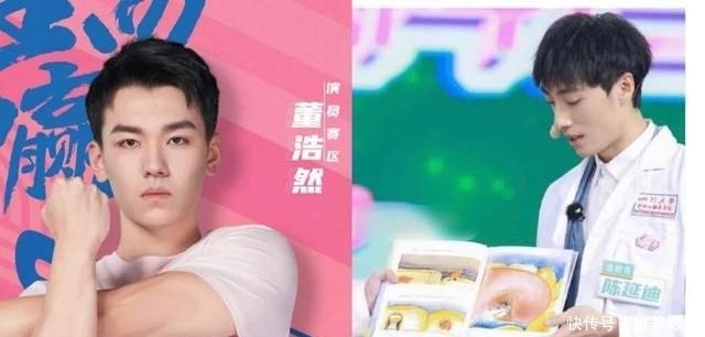 星素综艺大考:上完节目,他们归来不再是素人